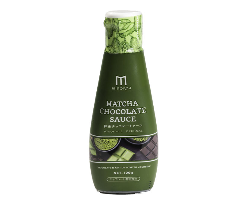 美ノ久創業150周年：「MATCHA CHOCOLATE SAUCE」　新た&hellip;