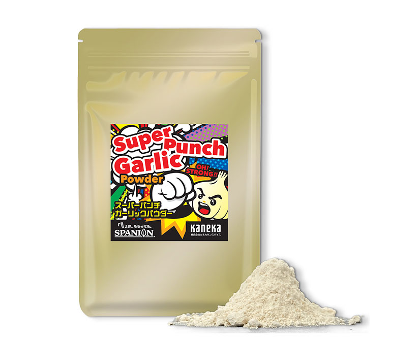 カネカサンスパイス、「スーパーパンチガーリック」家庭用発売　ニンニクの香り6&hellip;