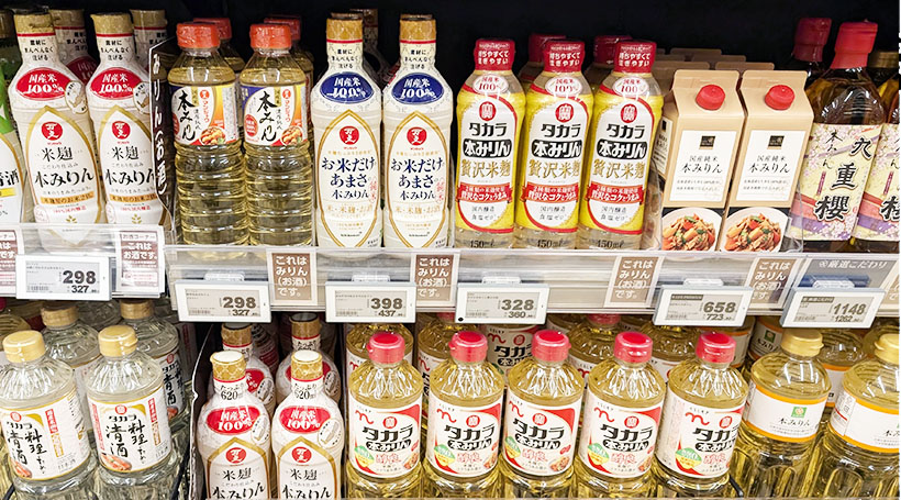 ◆みりん類・料理酒特集：中小容量ニーズ　全世代に拡大　利便性高い容器開発も