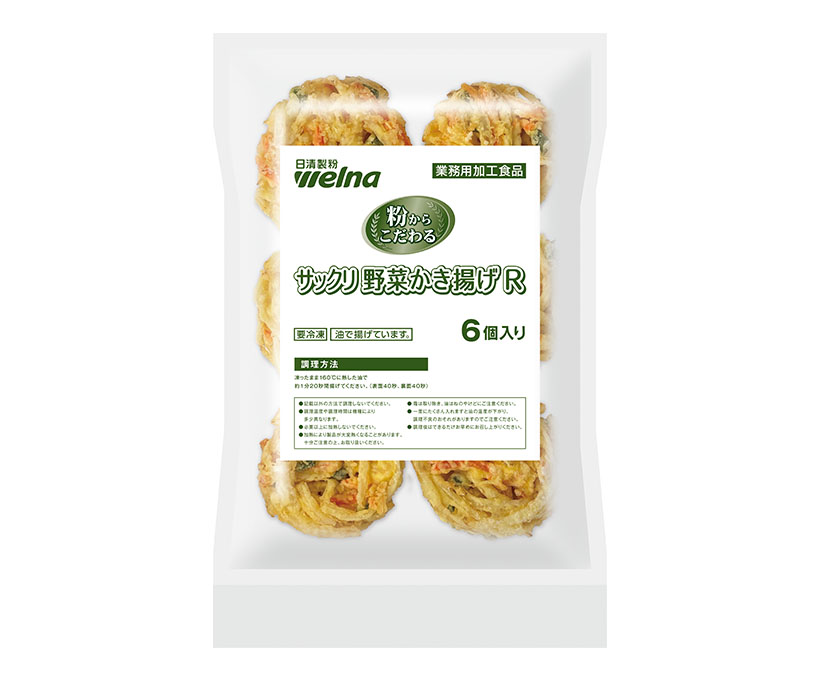 日清製粉ウェルナ、惣菜売場向け強化　天ぷらカテゴリー拡充