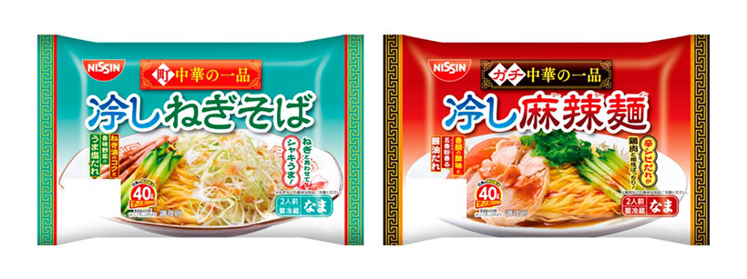 日清食品チルド、“やみつきだれ”の冷し麺2品展開