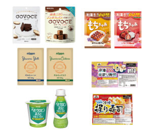 新技術・食品開発賞特集2026