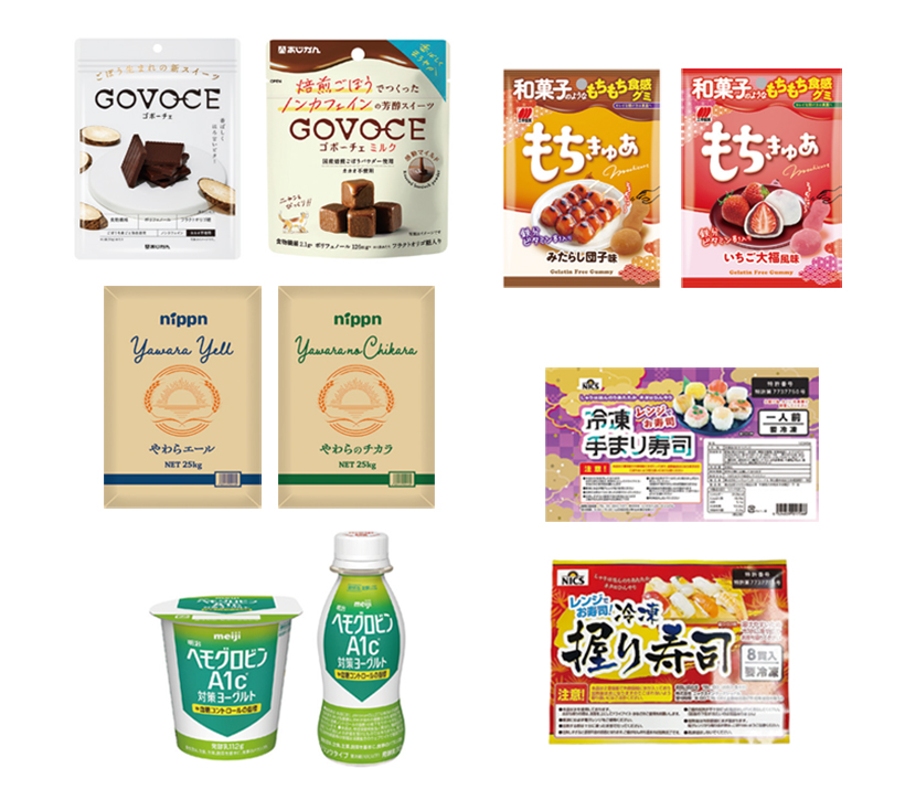 ◆新技術・食品開発賞特集：第39回（令和7年度）　新たな価値創出の5品が受賞&hellip;