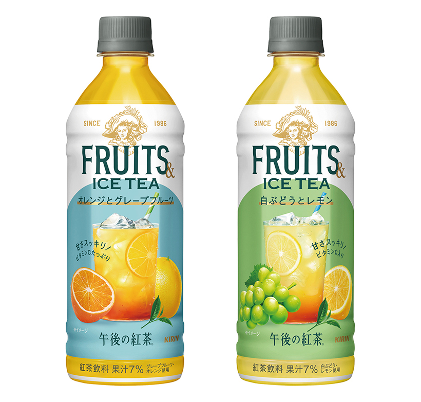食品ヒット大賞特集：優秀ヒット賞＝キリンビバレッジ「午後の紅茶 FRUITS&hellip;
