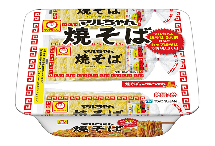 食品ヒット大賞特集：優秀ヒット賞＝東洋水産「マルちゃん焼そば」