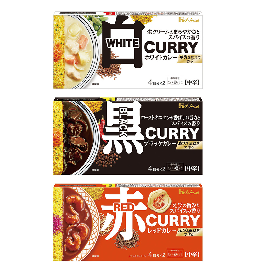 食品ヒット大賞特集：優秀ヒット賞＝ハウス食品「ホワイトカレー／ブラックカレー&hellip;