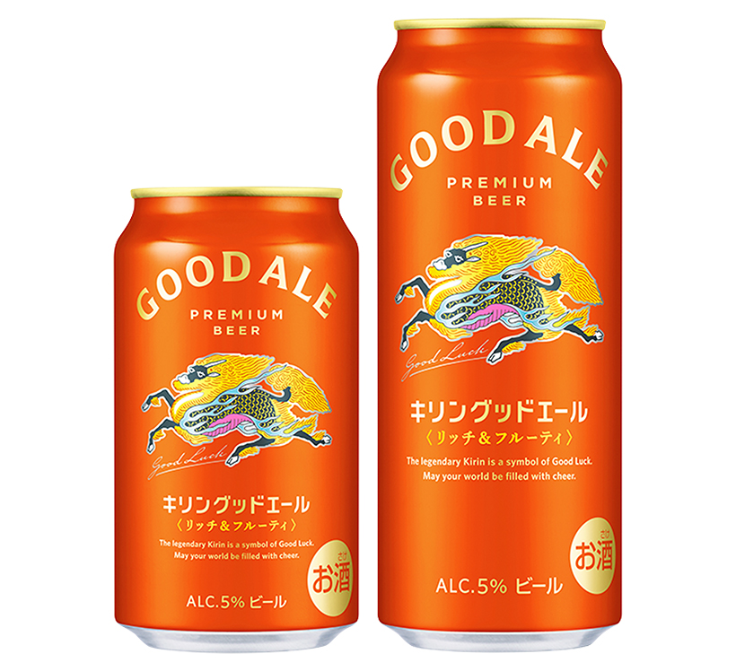 食品ヒット大賞特集：優秀ヒット賞＝キリンビール「キリングッドエール」
