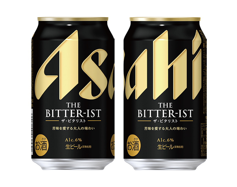 食品ヒット大賞特集：優秀ヒット賞＝アサヒビール「アサヒ　ザ・ビタリスト」
