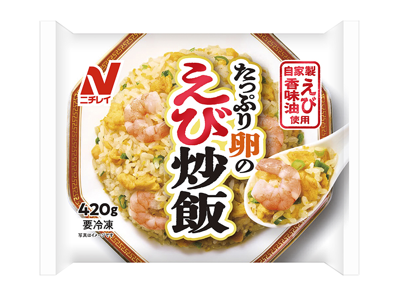 食品ヒット大賞特集：優秀ヒット賞＝ニチレイフーズ「たっぷり卵のえび炒飯」