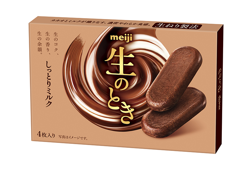 食品ヒット大賞特集：優秀ヒット賞＝明治「生のときしっとりミルク」