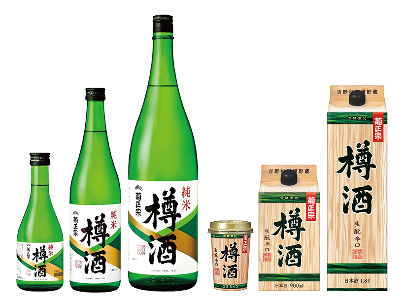 食品ヒット大賞特集：ロングセラー賞＝菊正宗酒造「菊正宗　樽酒」