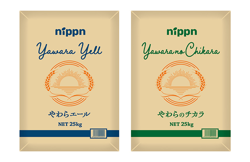新技術・食品開発賞特集：ニップン「やわらエール」「やわらのチカラ」