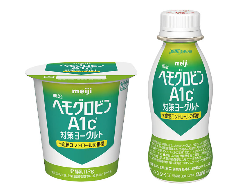 新技術・食品開発賞特集：明治「明治ヘモグロビンA1c対策ヨーグルト」「同 ド&hellip;