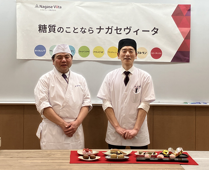 ナガセヴィータ、和菓子講習会開催　約100人が受講