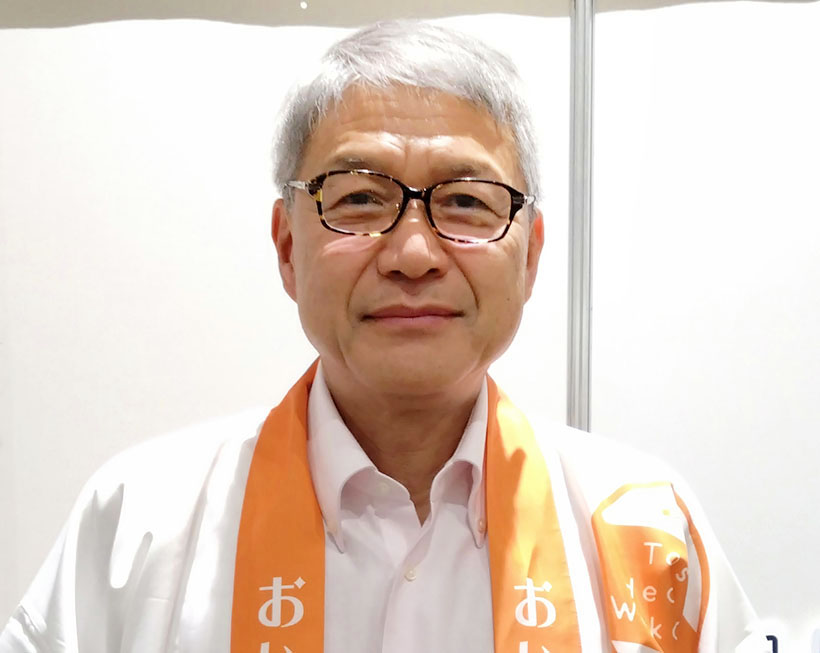 「わかやま産品商談会in大阪」開催　おいしいもの一堂に