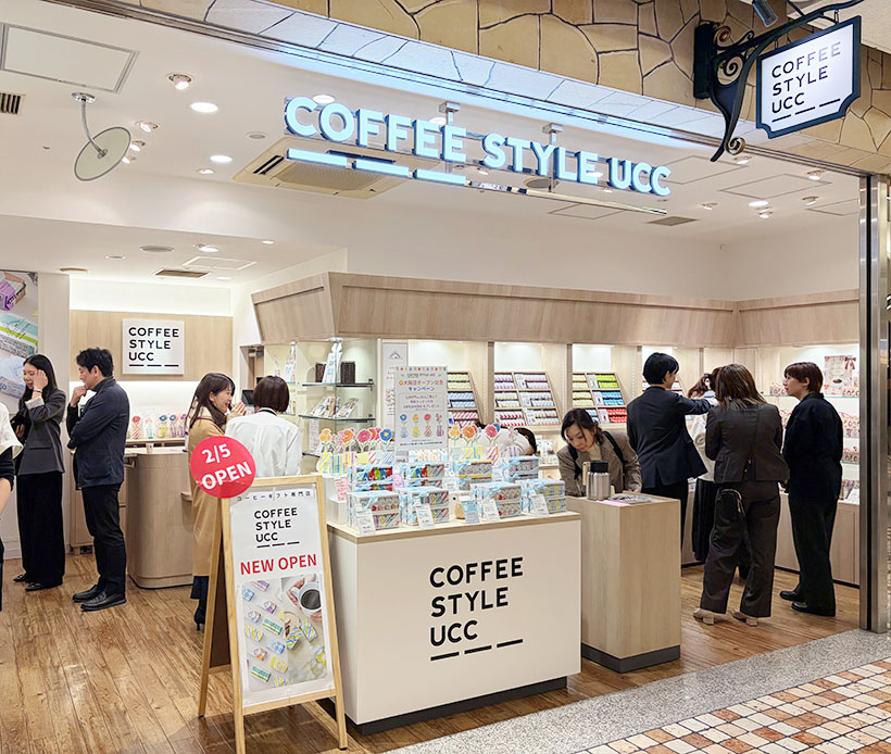 COFFEE STYLE UCC、ディアモール大阪店オープン　西日本エリア初&hellip;