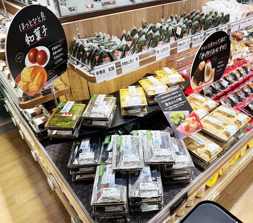 ◆穀粉・製菓原材料特集：円安で原材料価格高騰　機能性成分配合材料に注目