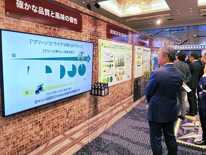 日清オイリオグループ、春のプレゼン開催　“オイルある暮らし”を提案