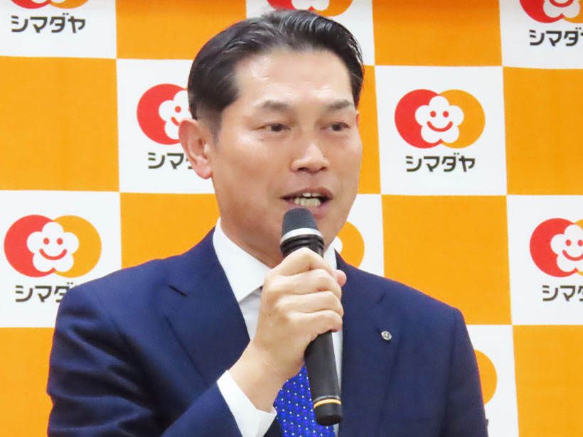 シマダヤ、家庭用チルド強化　業務用冷凍、高付加価値品注力