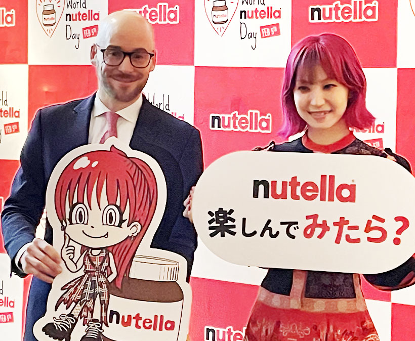 伊・フェレロ社、「ヌテラ」の魅力発信　日本での存在感強化