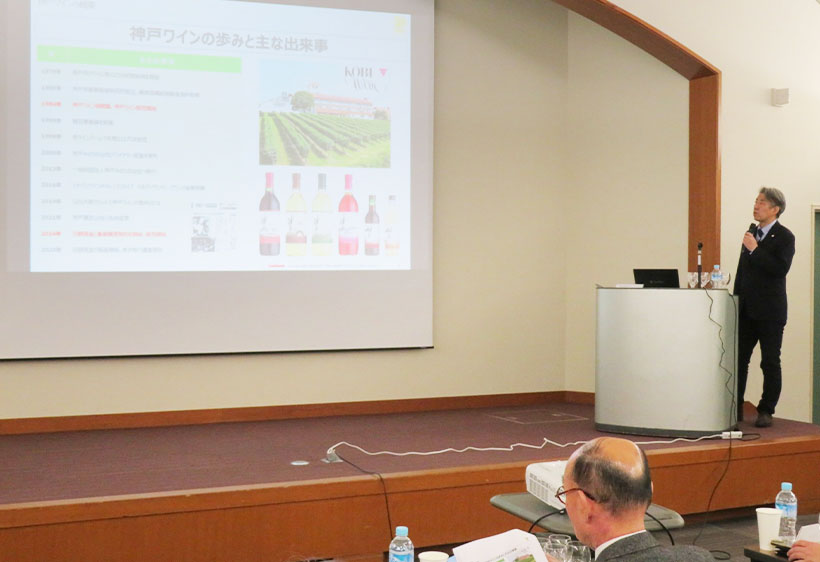 兵庫県卸酒販組合、組合員向け研修会開催　神戸ワインの理解深める