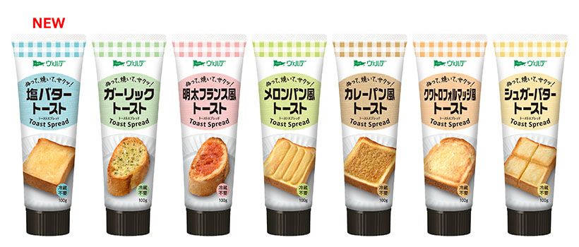 アヲハタ、「ヴェルデトーストスプレッド」8年で売上げ3倍