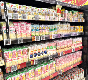 マヨネーズ・ドレッシング特集2026