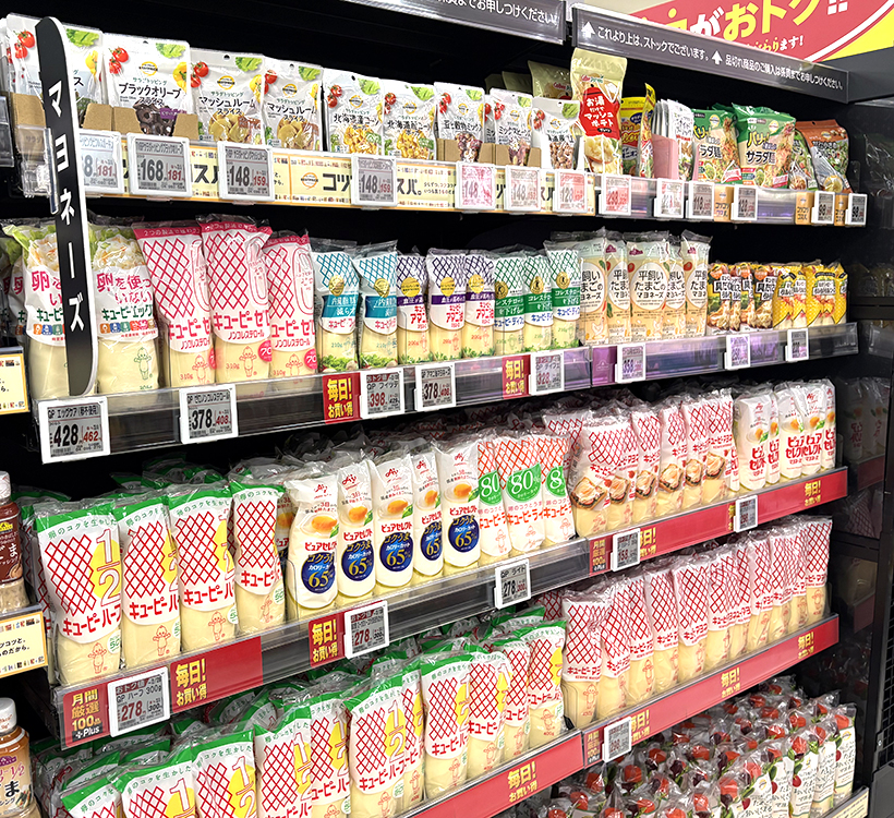 ◆マヨネーズ・ドレッシング特集：成長軌道確立に向け正念場