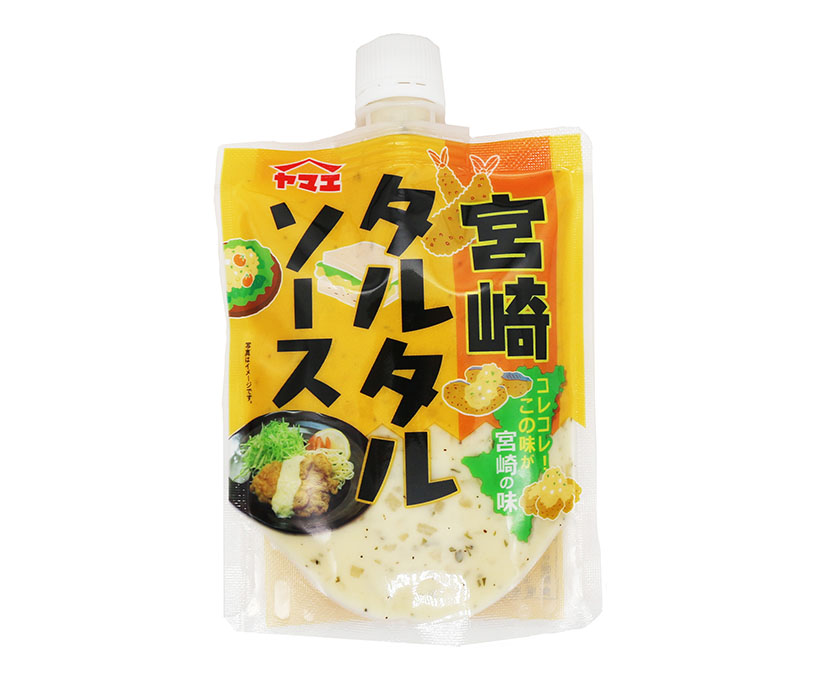 マヨネーズ・ドレッシング特集：九州メーカー＝ヤマエ食品工業　「カルパッチョ」&hellip;