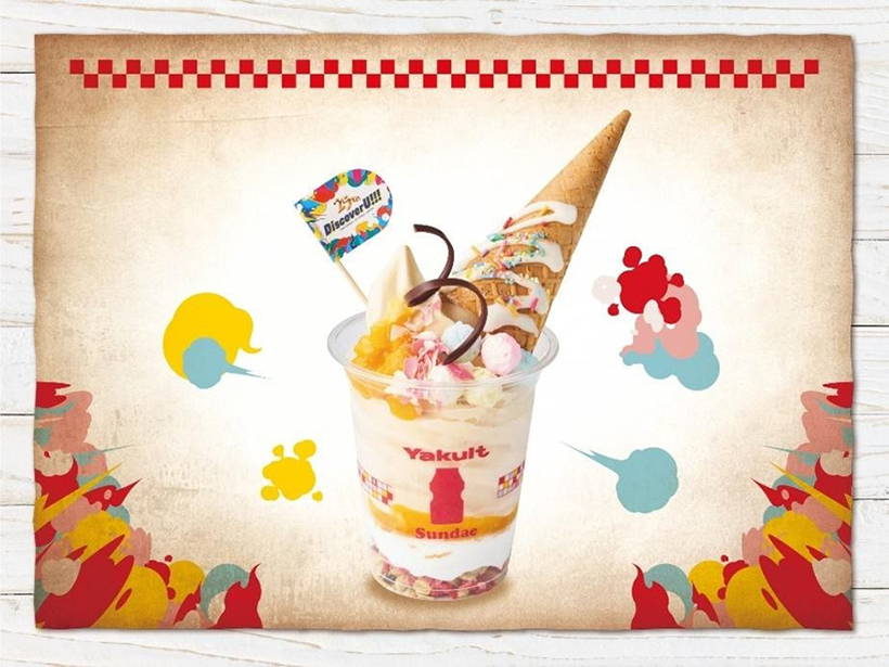 ヤクルト本社、USJと期間限定イベント実施