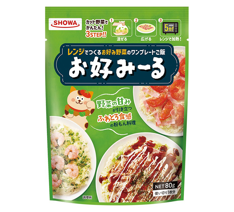 昭和産業、26年春夏家庭用新商品3品発売　消費者視点の新価値生む