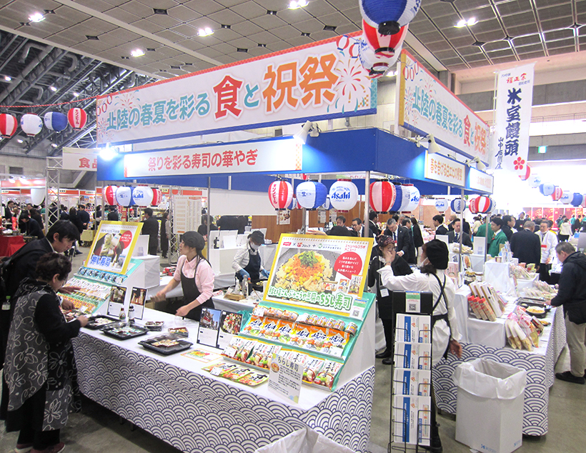 カナカン、商談会開催　地域の文化つなぐ　祝祭まつわる食提案