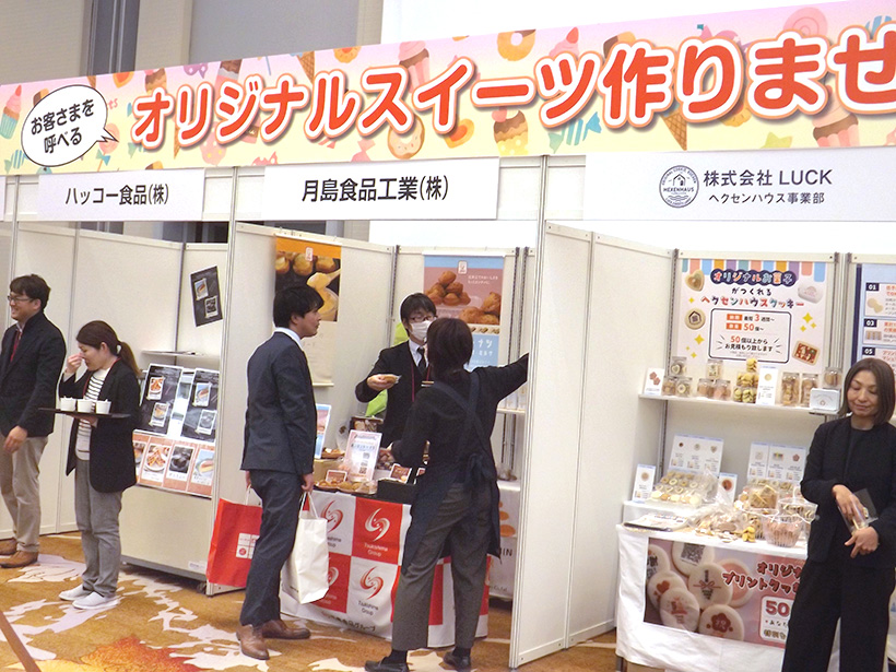 ユアサ・フナショク、「春のフードフェア」開催　市場変化に独自提案