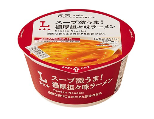 即席麺特集：CVS＝ローソン　節約志向でPB拡大　リブランディング効果も