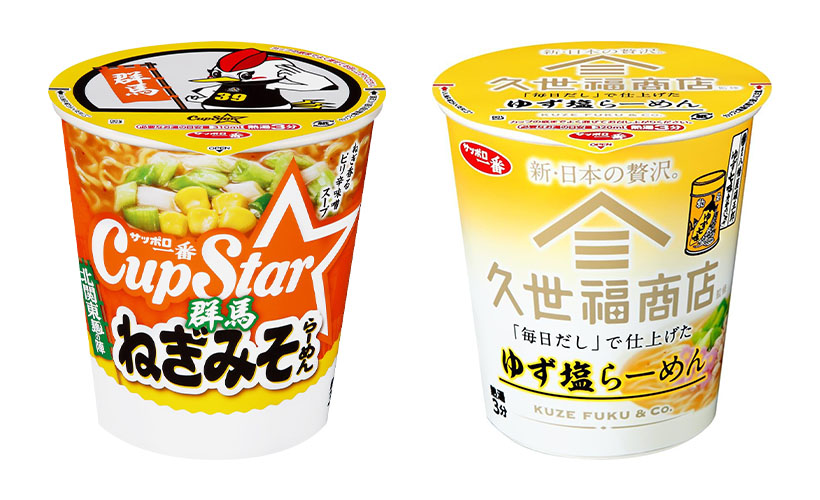 即席麺特集：サンヨー食品　定番品の販売安定　スヌーピー仕様が人気