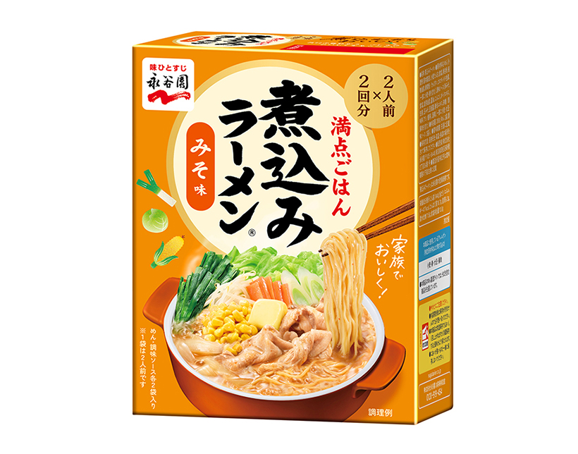 即席麺特集：永谷園　「煮込み」売上回復　「満点ごはん」提案寄与