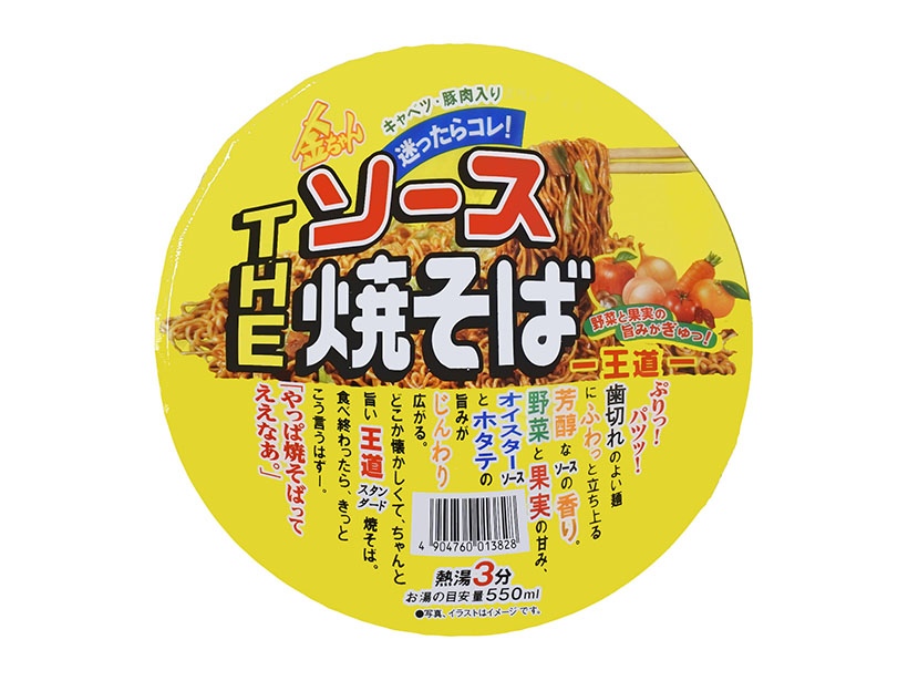 即席麺特集：徳島製粉　焼そばの本質追求　“原点回帰”をテーマに