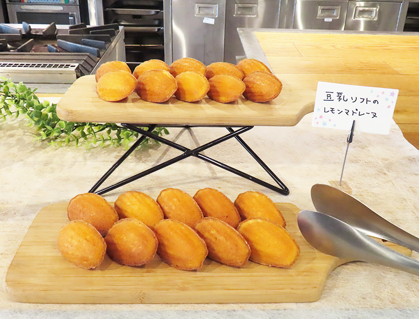 マルサンアイ、「豆乳ソフト」来月発売　アレルギー対策で差別化