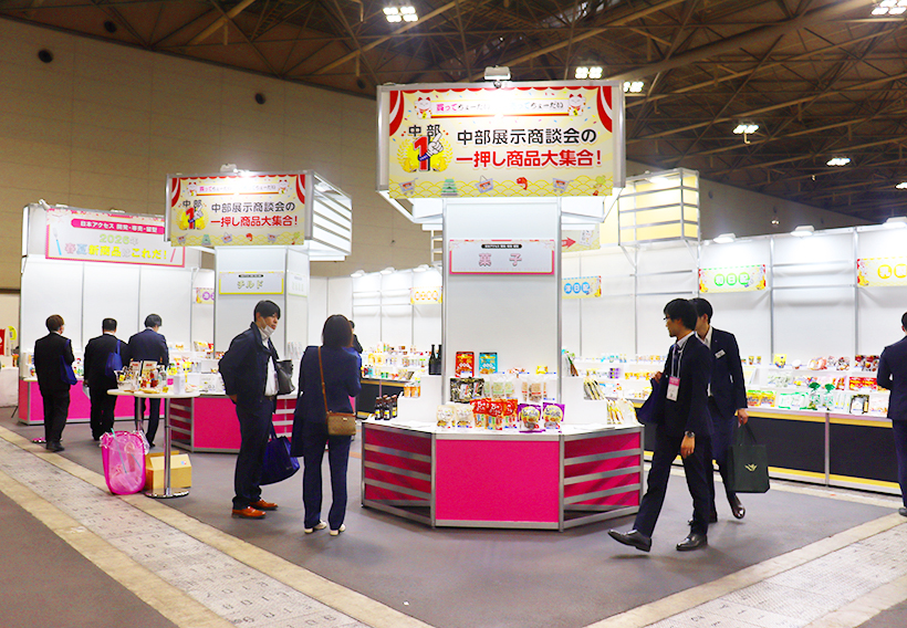 日本アクセス中部エリア、春季展示会開催　地域特性に応じた提案