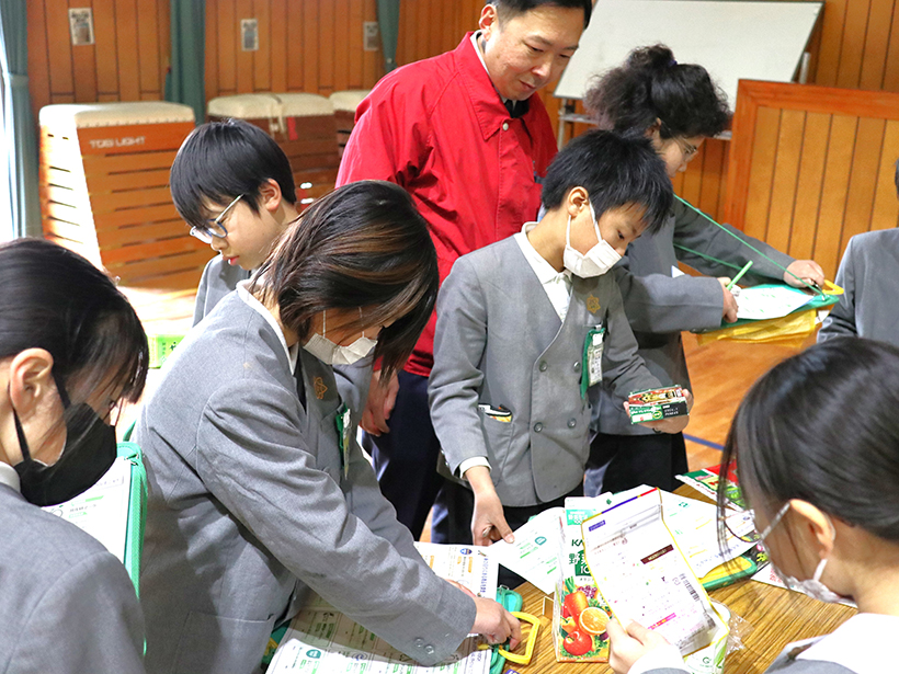 日本総合研究所、奈良小学生90人に「脱炭素」出前授業　「みんなで減CO2」P&hellip;