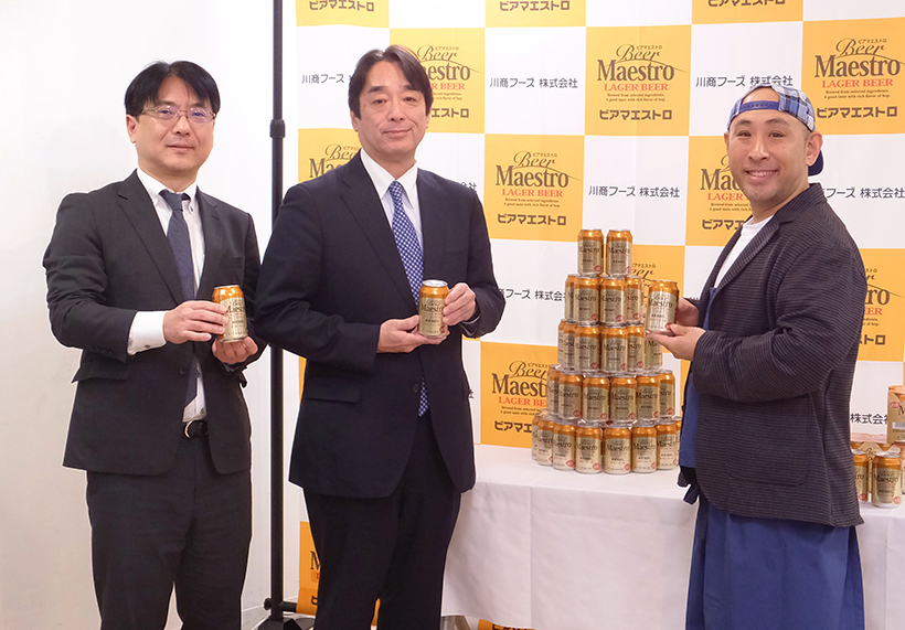 川商フーズ、ベトナム産低価格ビール発売　エコノミービールNo.1目指す