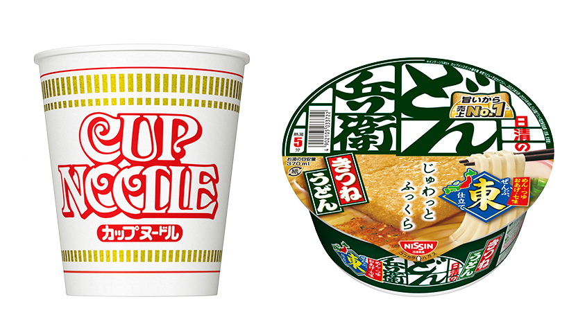 即席麺特集：日清食品　ビッグ・クセ旨好評　周年ブランド盛り上げ