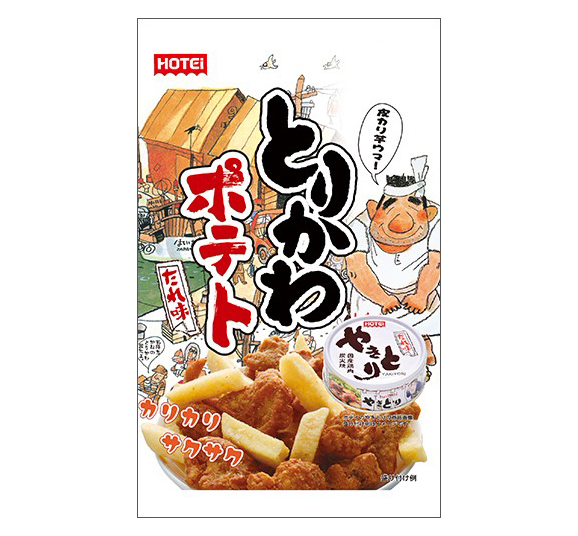 ホテイフーズコーポレーション、スナック菓子で新たな分野開拓