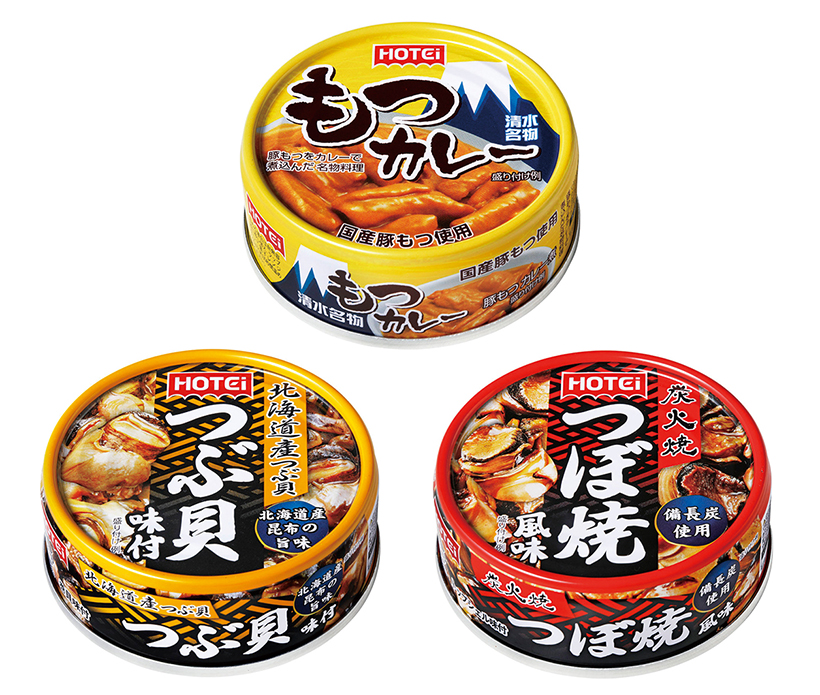 ホテイフーズコーポレーション、缶詰3商品をリニューアル
