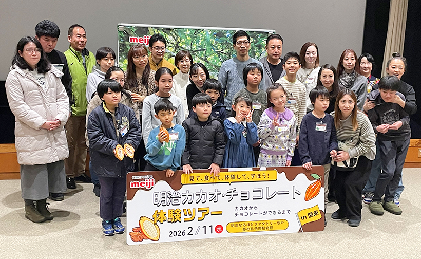 明治、カカオとチョコ体験　夢の島で食育ツアー