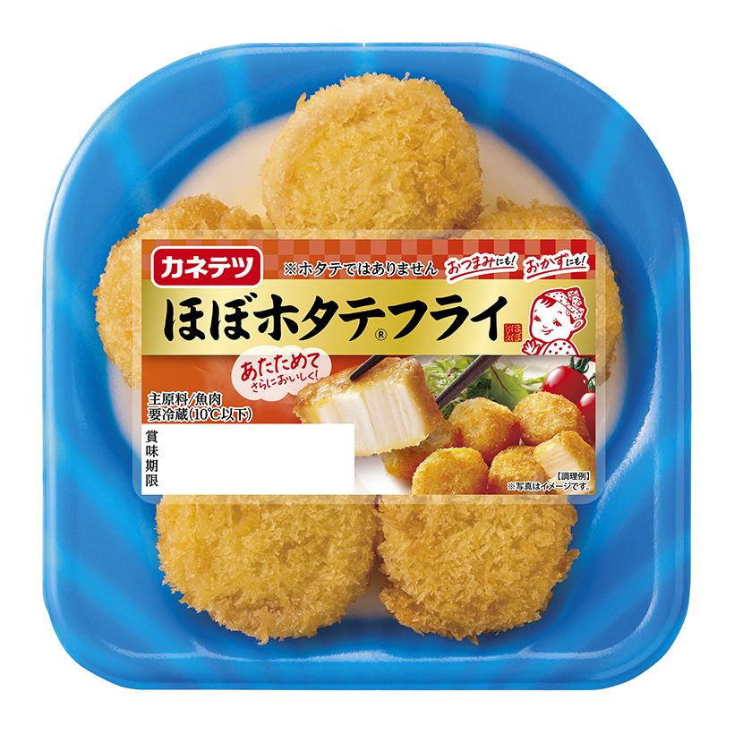 【速報】カネテツデリカフーズ、「ほぼホタテフライ」発売　手軽に手頃に“ホタテ&hellip;