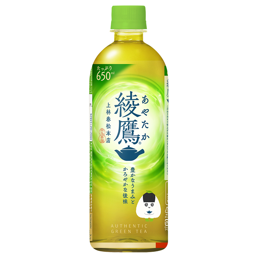 【速報】コカ・コーラシステム、「綾鷹」25年過去最高の販売数量