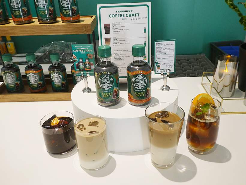 【速報】ネスレ日本、日本初登場　スターバックスの濃縮飲料新発売