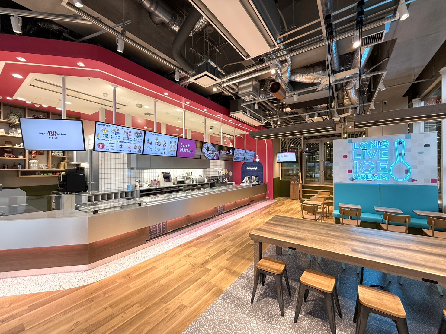 【速報】B-Rサーティワンアイスクリーム、2タイプの新店舗デザインを順次導入