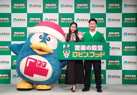 ドンキ新業態は「ロビン・フッド」＝食品強化、売り上げ目標６０００億円【時事通&hellip;